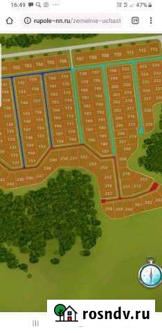 Участок ИЖС 18 сот. на продажу в Кстово Кстово - изображение 1