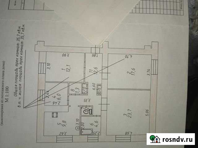 Комната 34 м² в 4-ком. кв., 1/5 эт. на продажу в Комсомольске-на-Амуре Комсомольск-на-Амуре - изображение 1