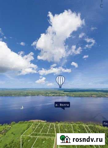 Участок ИЖС 30 сот. на продажу в Калязине Калязин - изображение 1