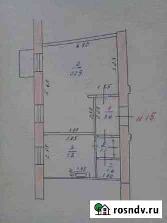 1-комнатная квартира, 37 м², 2/2 эт. на продажу в Балакирево Балакирево