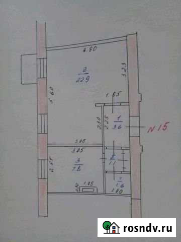 1-комнатная квартира, 37 м², 2/2 эт. на продажу в Балакирево Балакирево - изображение 1