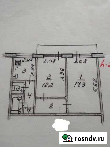 2-комнатная квартира, 49 м², 5/5 эт. на продажу в Рыбинске Рыбинск - изображение 1