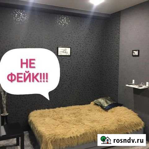 Квартира со свободной планировкой, 41 м², 1/5 эт. на продажу в Сочи Сочи - изображение 1