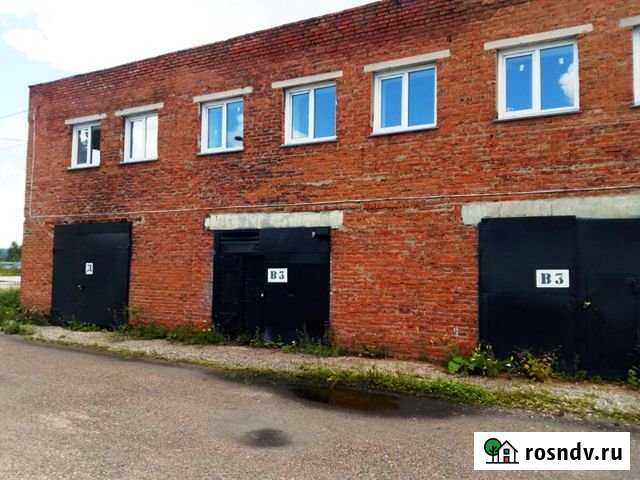 Площадка под погрузку угля, призводственно-складск Калтан - изображение 1