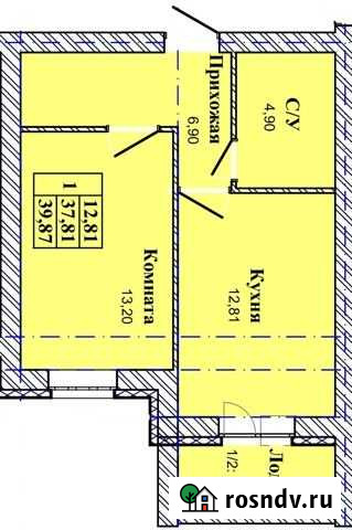 1-комнатная квартира, 39.9 м², 3/3 эт. на продажу в Муроме Муром - изображение 1