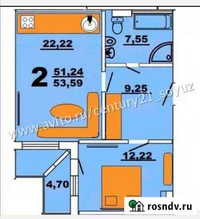 1-комнатная квартира, 54 м², 14/16 эт. на продажу в Ульяновске Ульяновск