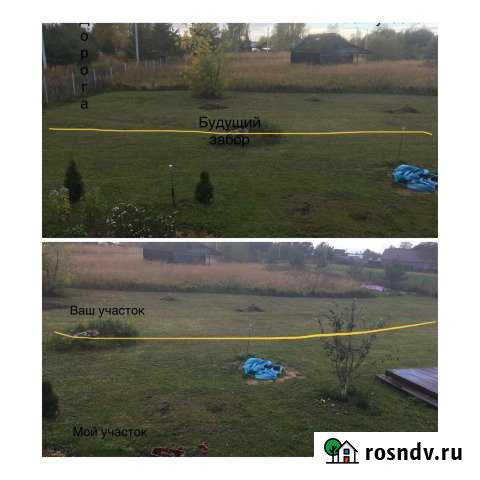 Участок ИЖС 14 сот. на продажу в Электроизоляторе Электроизолятор - изображение 1