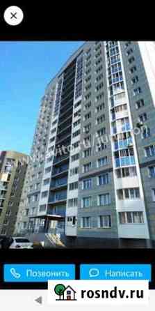 1-комнатная квартира, 33 м², 15/16 эт. на продажу в Кемерово Кемерово
