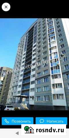 1-комнатная квартира, 33 м², 15/16 эт. на продажу в Кемерово Кемерово - изображение 1