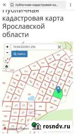 Участок СНТ, ДНП 160 сот. на продажу в Гавриловом-Яме Гаврилов-Ям