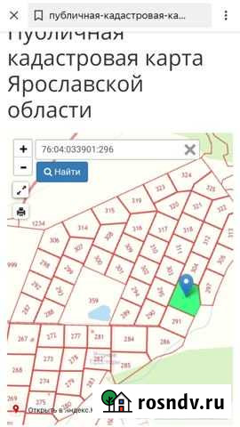 Участок СНТ, ДНП 160 сот. на продажу в Гавриловом-Яме Гаврилов-Ям - изображение 1