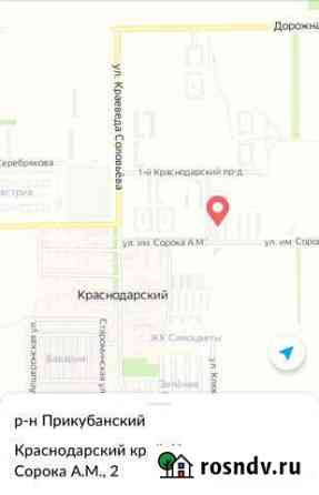 Квартира-студия, 30 м², 1/6 эт. на продажу в Краснодаре Краснодар