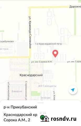 Квартира-студия, 30 м², 1/6 эт. на продажу в Краснодаре Краснодар - изображение 1