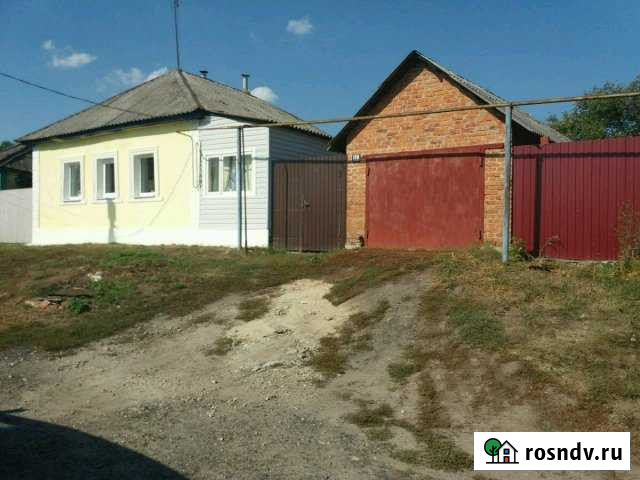 Дом 72 м² на участке 6 сот. на продажу в Рыльске Рыльск - изображение 1