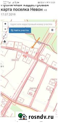 Участок ИЖС 20 сот. на продажу в Усть-Илимске Усть-Илимск - изображение 1