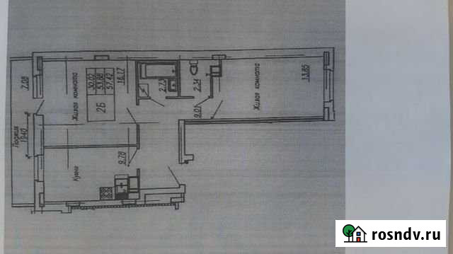 2-комнатная квартира, 55.5 м², 9/17 эт. на продажу в Красково Красково - изображение 1