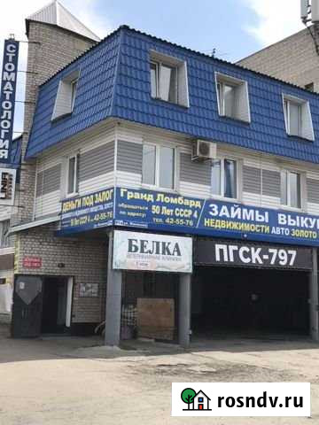 Помещение свободного назначение Барнаул - изображение 1