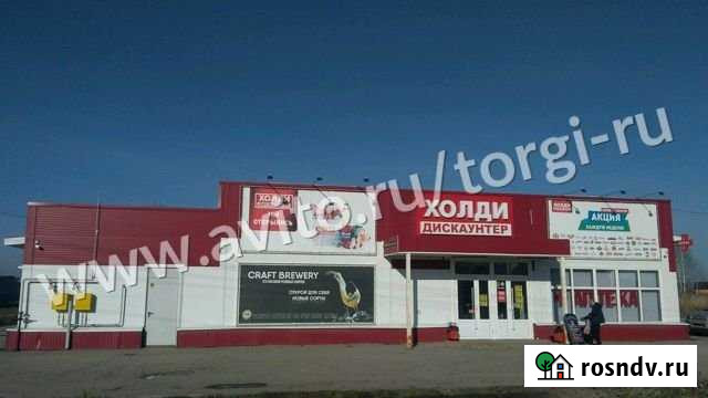 Продам торговое помещение, 882 кв.м. Юрга - изображение 1