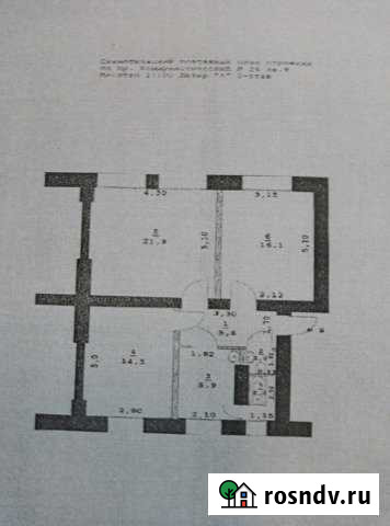 1-комнатная квартира, 29 м², 2/2 эт. на продажу в Горно-Алтайске Горно-Алтайск - изображение 1