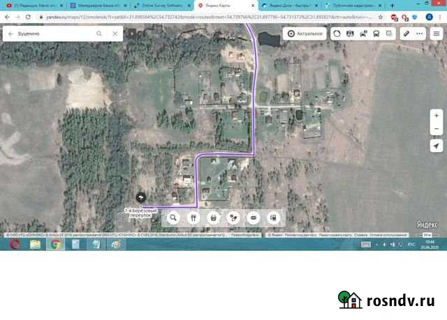 Участок ИЖС 15 сот. на продажу в Смоленске Смоленск - изображение 1