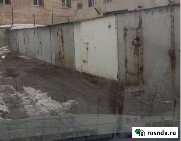 Гараж 25 м² на продажу в Оренбурге Оренбург - изображение 1