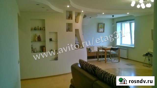 3-комнатная квартира, 90 м², 7/12 эт. на продажу в Белгороде Белгород - изображение 1