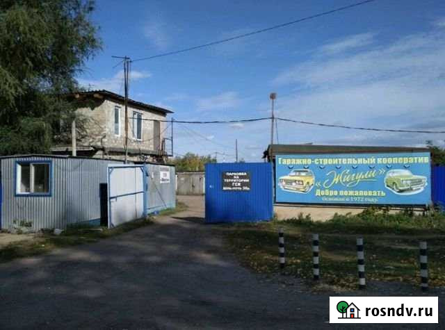 Гараж 20 м² на продажу в Ульяновске Ульяновск - изображение 1