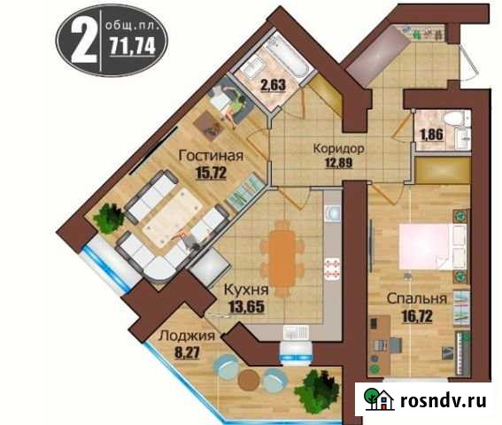 2-комнатная квартира, 71.7 м², 13/13 эт. на продажу в Калуге Калуга - изображение 1