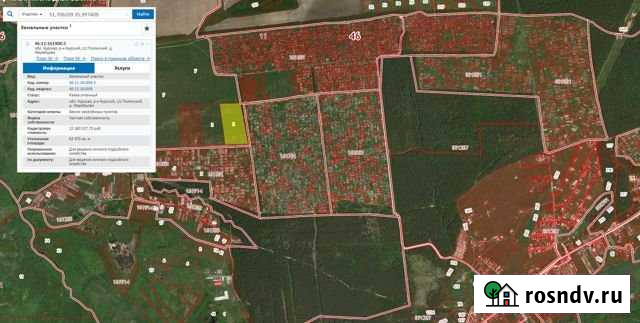 Участок ИЖС 634 сот. на продажу в Черницыно Черницыно - изображение 1