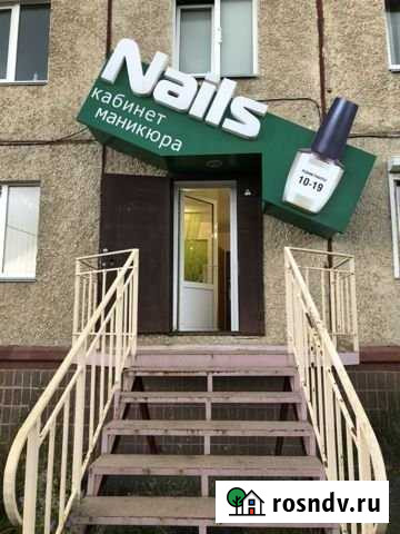 Продам готовый бизнес Златоуст - изображение 1