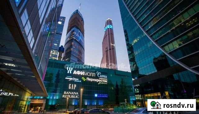 М.Деловой центр.5800м2.Торговля,ресторан. В Афимол Москва - изображение 1