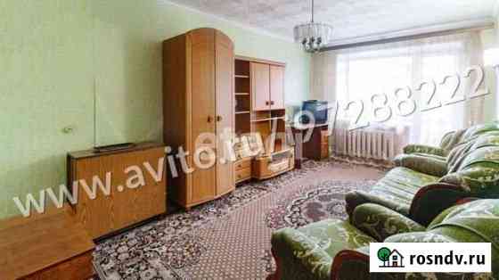 3-комнатная квартира, 58 м², 4/5 эт. на продажу в Комсомольске-на-Амуре Комсомольск-на-Амуре