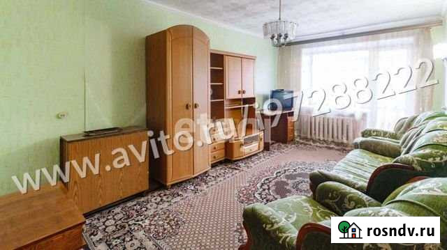 3-комнатная квартира, 58 м², 4/5 эт. на продажу в Комсомольске-на-Амуре Комсомольск-на-Амуре - изображение 1