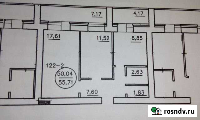2-комнатная квартира, 55.7 м², 14/14 эт. на продажу в Новосибирске Новосибирск - изображение 1