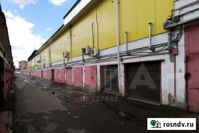 Гараж 20 м² на продажу в Одинцово Одинцово - изображение 1