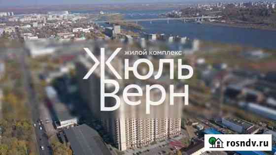 2-комнатная квартира, 54.1 м², 2/24 эт. на продажу в Нижнем Новгороде Нижний Новгород
