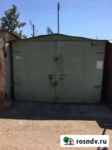 Гараж 18 м² на продажу в Астрахани Астрахань - изображение 1