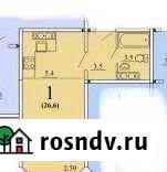 Квартира-студия, 26.5 м², 13/15 эт. на продажу в Кирове Киров