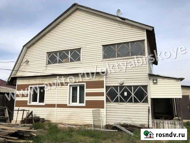 Дом 130 м² на участке 15 сот. на продажу в Шелехове Шелехов - изображение 1