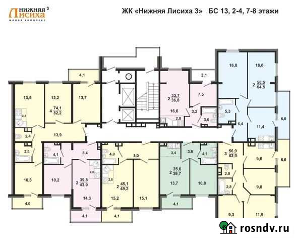 3-комнатная квартира, 62.9 м², 1/16 эт. на продажу в Иркутске Иркутск - изображение 1