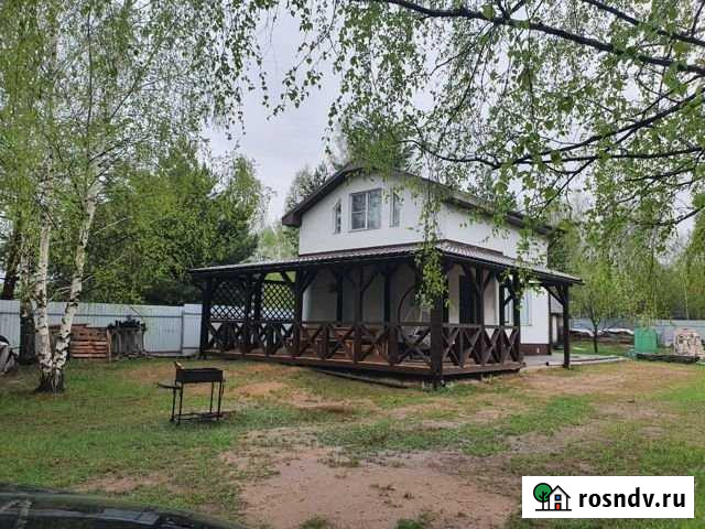 Дом 96 м² на участке 20 сот. на продажу в Буревестнике Буревестник - изображение 1