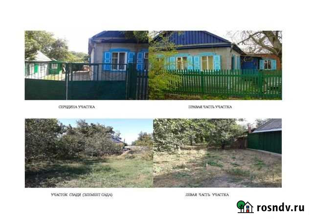 Дом 110.3 м² на участке 12.7 сот. на продажу в Тихорецке Тихорецк - изображение 1