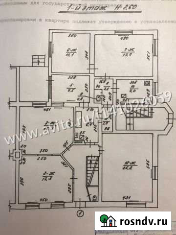 5-комнатная квартира, 115 м², 1/2 эт. на продажу в Калининграде Калининград - изображение 1