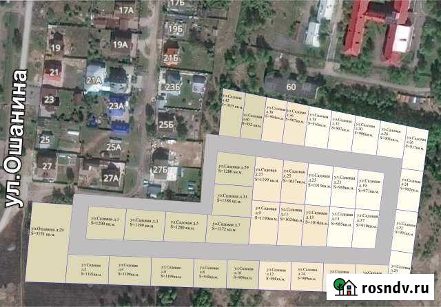 Участок ИЖС 9 сот. на продажу в Рыбинске Рыбинск - изображение 1