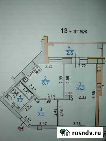 1-комнатная квартира, 35.7 м², 13/16 эт. на продажу в Саранске Саранск - изображение 1