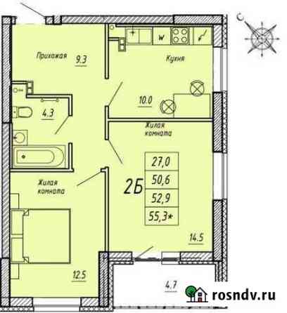 2-комнатная квартира, 53 м², 20/25 эт. на продажу в Екатеринбурге Екатеринбург