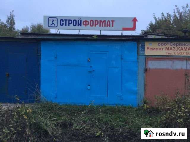 Гараж 18 м² на продажу в Самаре Самара - изображение 1