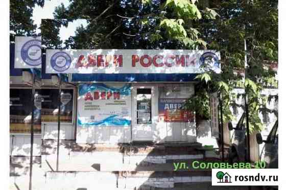 Таунхаус 25 м² на участке 1 сот. на продажу в Севастополе Севастополь