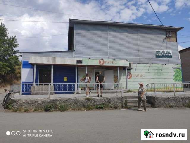 Торговое помещение 110 кв. м. г. Нязепетровск Нязепетровск - изображение 1