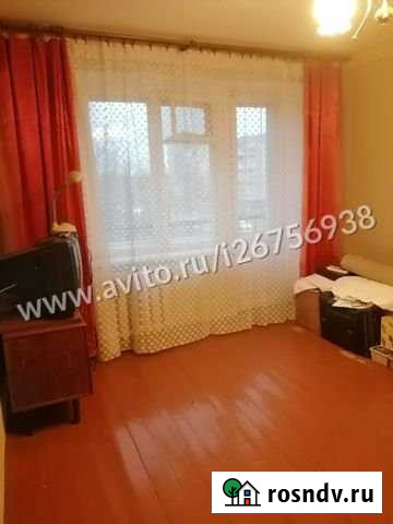 3-комнатная квартира, 52 м², 4/5 эт. на продажу в Великом Новгороде Великий Новгород - изображение 1